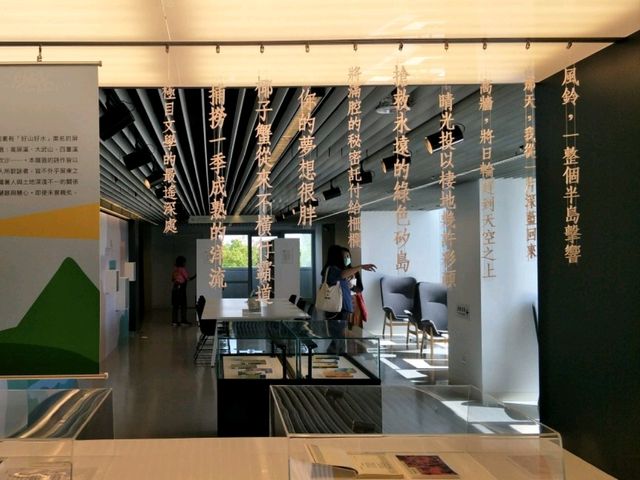 一座藏在森林裡的圖書館#屏東縣立圖書館總館-屏東縣屏東市