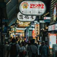 Kobe: A City of Scenic Views and Culinary Excellence