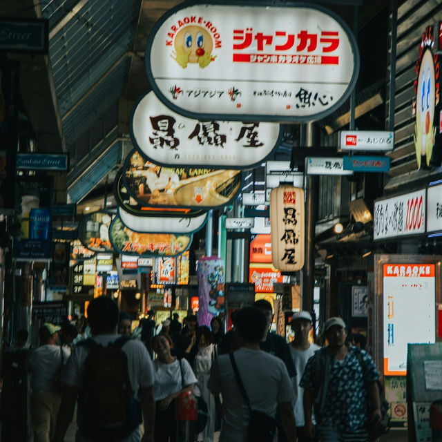 Kobe: A City of Scenic Views and Culinary Excellence