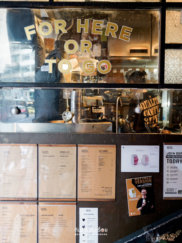Urban Coffee Roaster กาแฟอร่อยย่านจิมซาจุ่ย