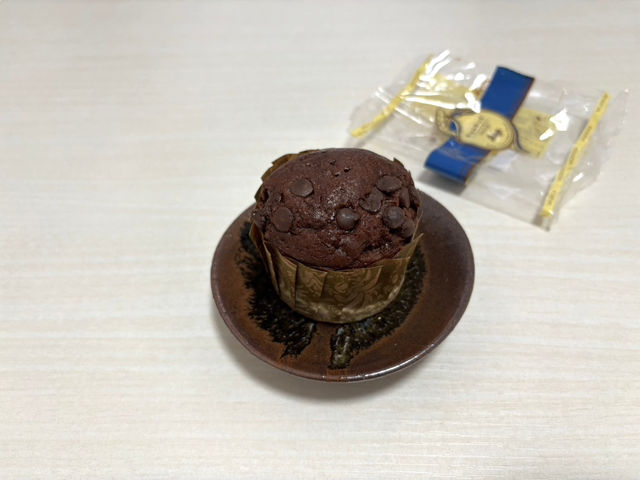 【沖縄県】沖縄好きが必ず買う　美味しいお土産