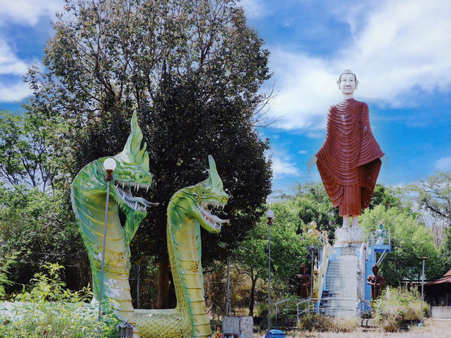 วัดป่าพระพุทธบาทภูดิน
