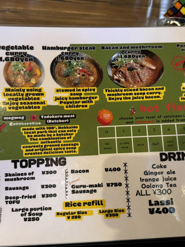 在地人才懂得寶藏級美食-湯咖哩🍛