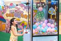 東港城x伊恩兔復活節尋蛋市集