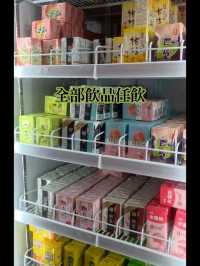 無限量供應雞煲火鍋