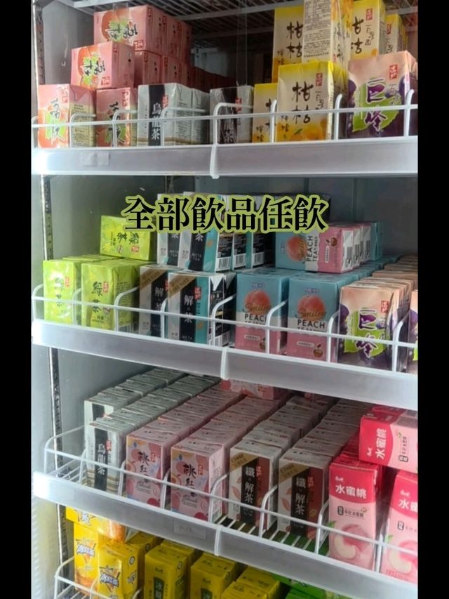 無限量供應雞煲火鍋