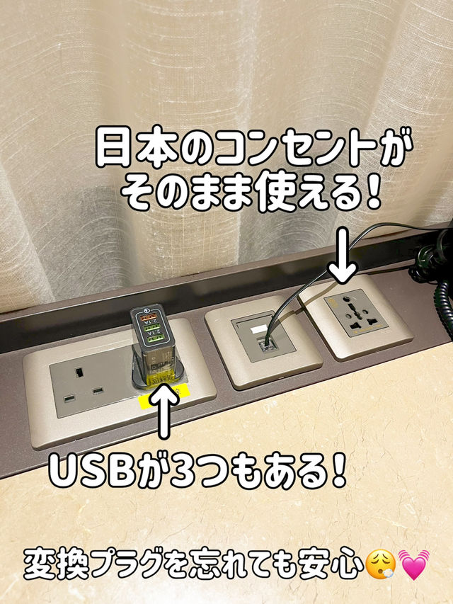 【香港】ディズニー&観光どちらにもおすすめコスパ🙆‍♀️ホテル