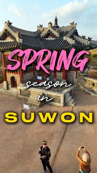 Suwon Heritage Fortress