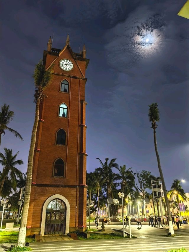 Dont miss the Iconic of Haikou 