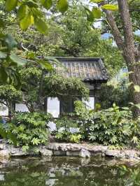 Shanghai | The hidden garden in the centre of city 