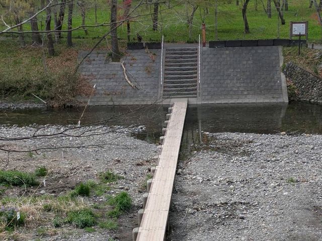 Kinchakuda Park, Saitama
