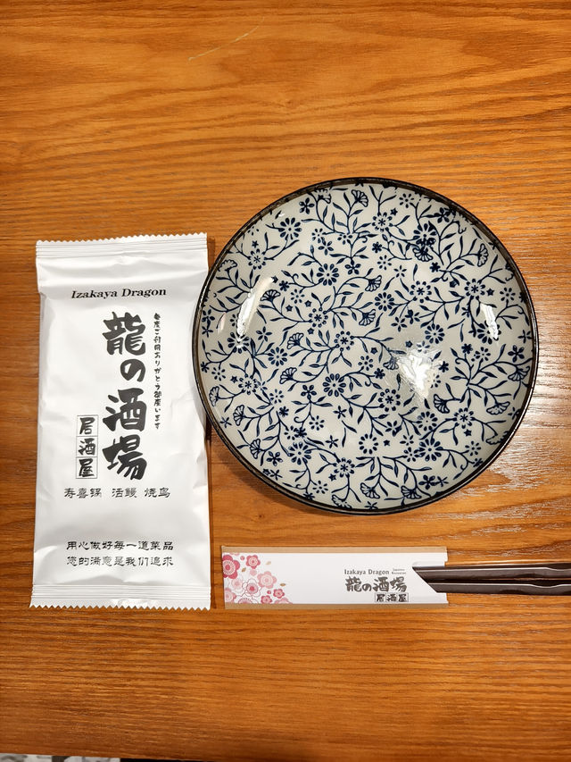 海上世界居酒屋，正宗關西壽喜燒