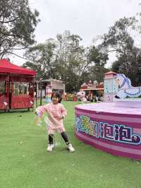親子旅遊神選！西湖渡假村一泊三食＋無限設施玩到不想回家！ 平日 $3XXX 住渡假村還送三餐？太划算了吧！