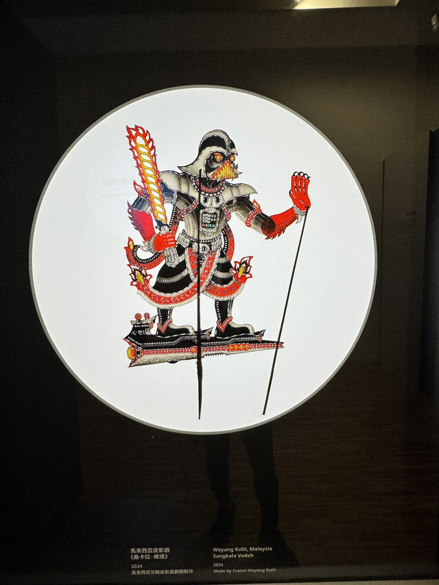 國立臺灣博物館走讀古人休閑娛樂