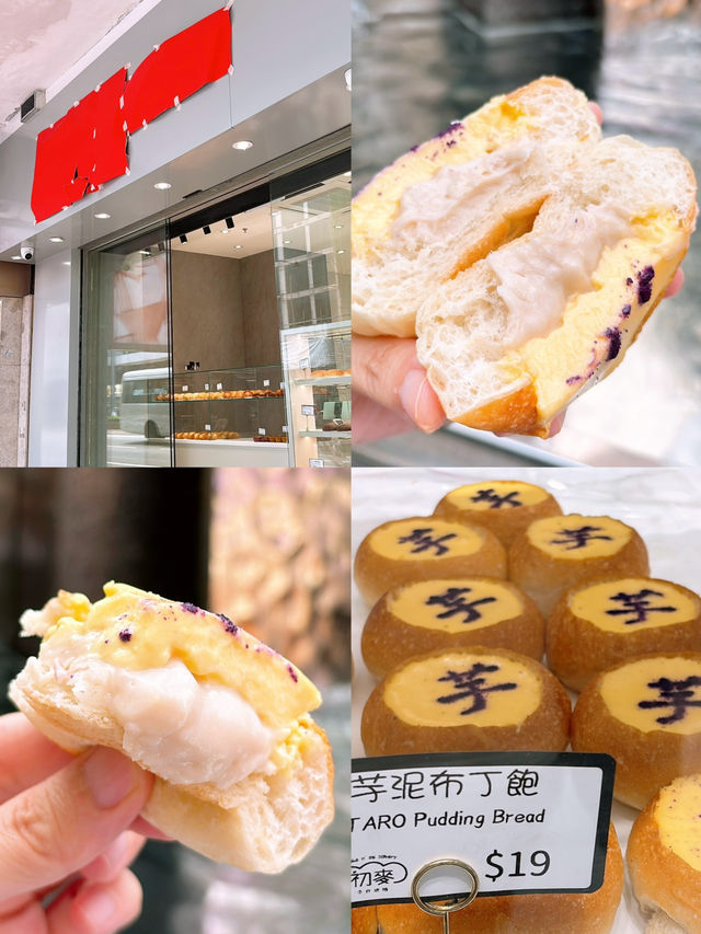 🎏人氣布丁包🔥由北角開到銅鑼灣‼️銅鑼灣食到好方便🤩