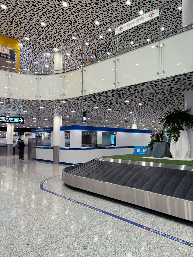 Shenzhen Bao’an International Airport
