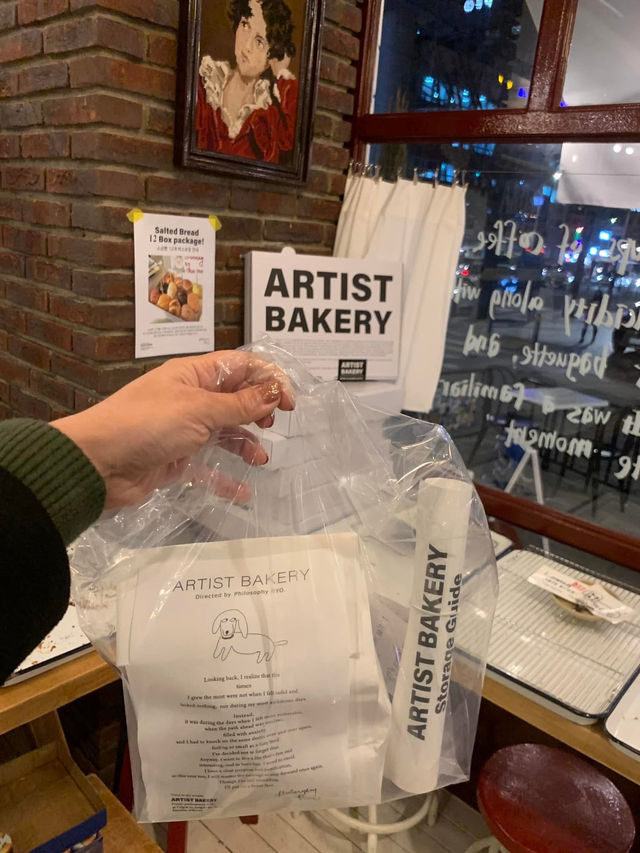 🇰🇷A must Visit Cafe for their Salt Bread🇰🇷Seoul💙