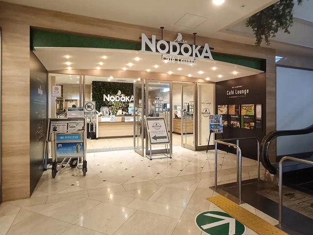 NODOKA ที่พักในสนามบินคันไซ