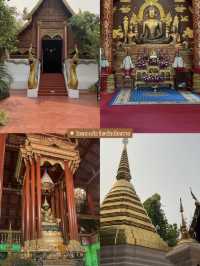 เชียงราย Chiang Rai