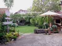 โฮมสเตย์จันทบุรีที่ฟีลกู้ด "อิงเนินโฮมสเตย์"🌳