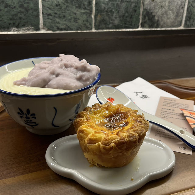 Delicious 双皮奶 Steamed milk dessert and egg tart of Ruxu at One Link Walk, Guangzho