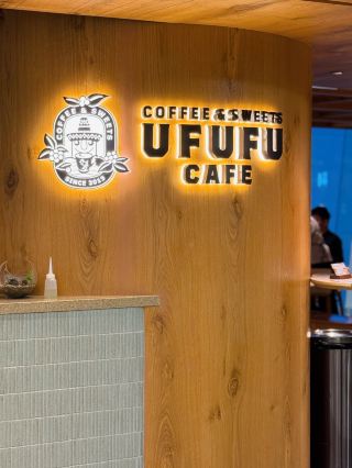 【Tsuen Wan ✦ Exquisite Japanese cafe💕Strawberry parfait super check-in🍓🍧✨】