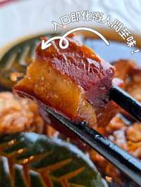 ✨ 米芝蓮二星天龍軒 🍴 舌尖上的奢華體驗！😍✨