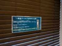 【鹿児島】鹿児島空港のスカイラウンジに行ってみる！