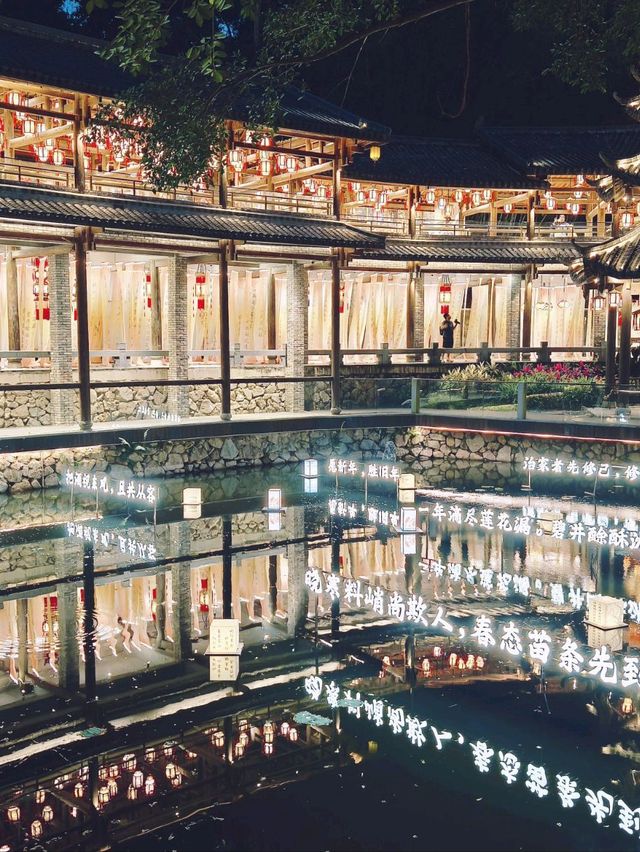 深圳乘鐵到的黃昏夜遊打咭點