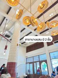 🥟 รีวิวร้าน ‘โกปิ๊ฮับ’ ร้านติ่มซำเจ้าดังบางแสน🏝️