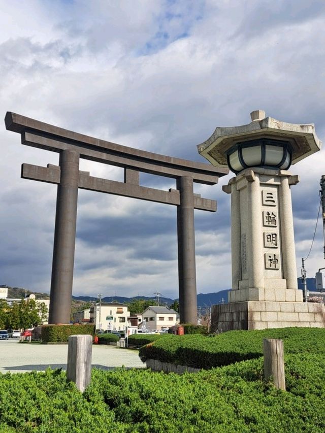 【三輪明神 大神神社:奈良県桜井市】