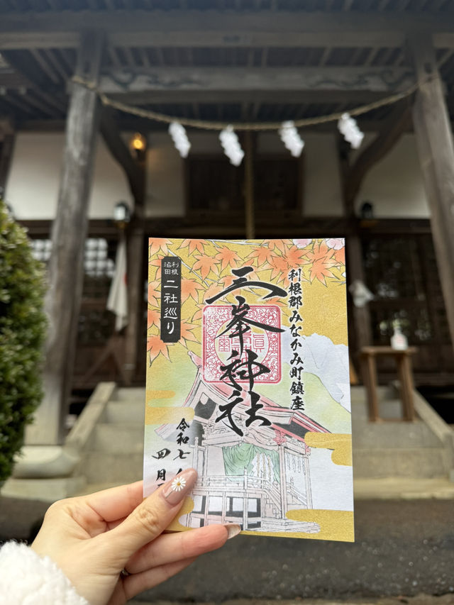 群馬県みなかみ町の「三峯神社」—垂れ耳の狛犬が迎える癒しの社