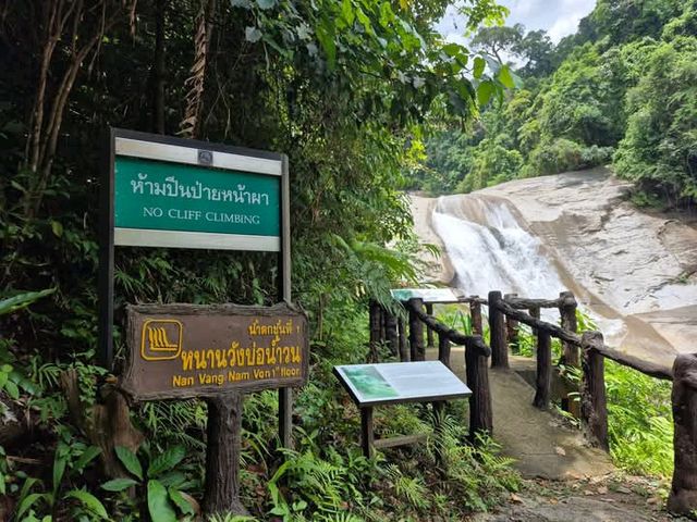 น้ำตกพรหมโลก อุทยานแห่งชาติเขาหลวง