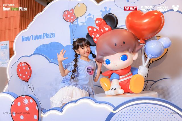 POP MART人氣角色DIMOO 以Disney人物造型 登陸沙田新城市廣場