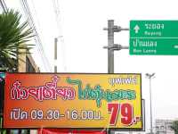 บุฟเฟ่ต์ไก่ตุ๋นมะระ 79 บาท