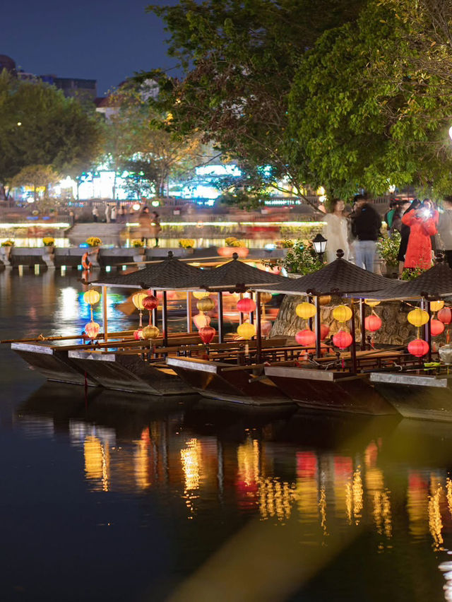 Cố Đô Hoa Lư