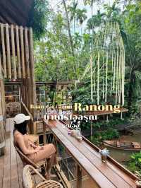 รีวิวที่พักบ้านไร่ไออรุณ จังหวัดระนอง
