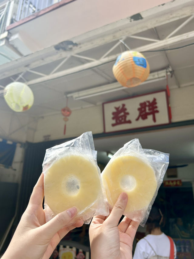 🇭🇰假日好去處：大澳推薦美食
