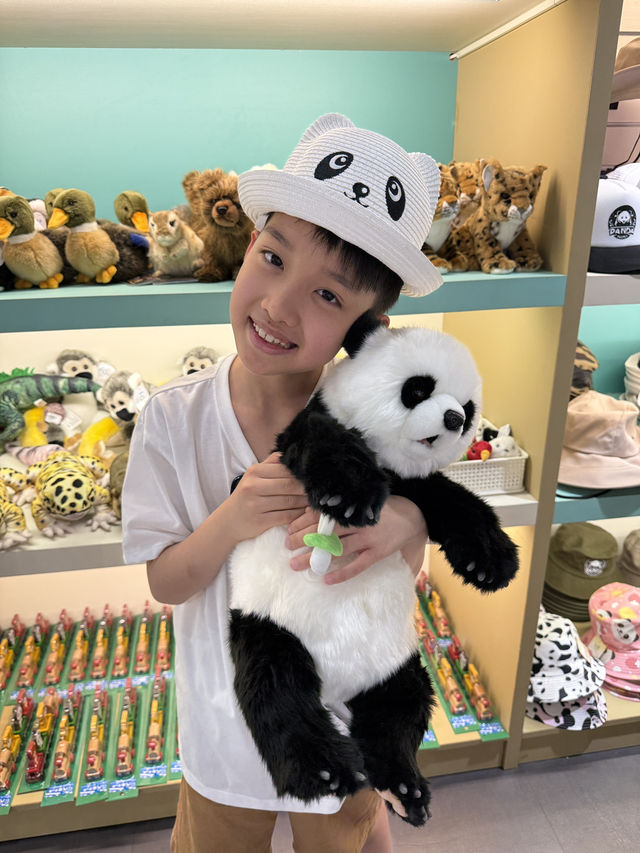 【 台北市立動物園 】  