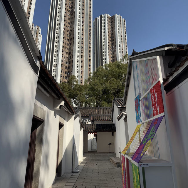 三棟屋博物館 (Sam Tung Uk Museum)