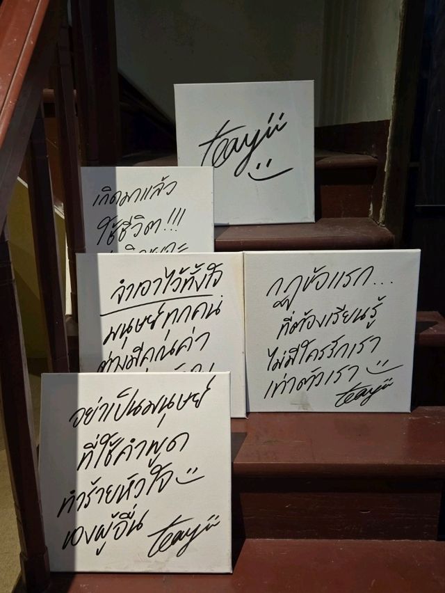 FOMO bar พิษณุโลก