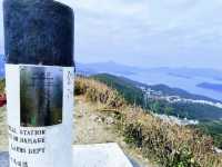 釣魚翁 (High Junk Peak)