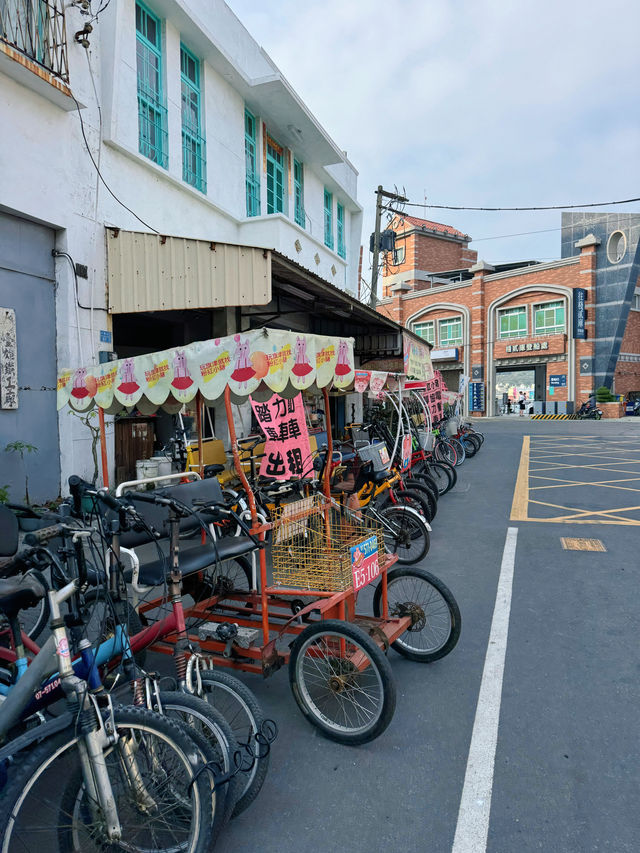 Cijin Island Kaohsiung 
