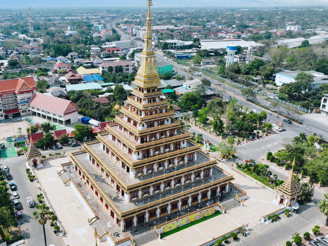 พระมหาธาตุแก่นนคร