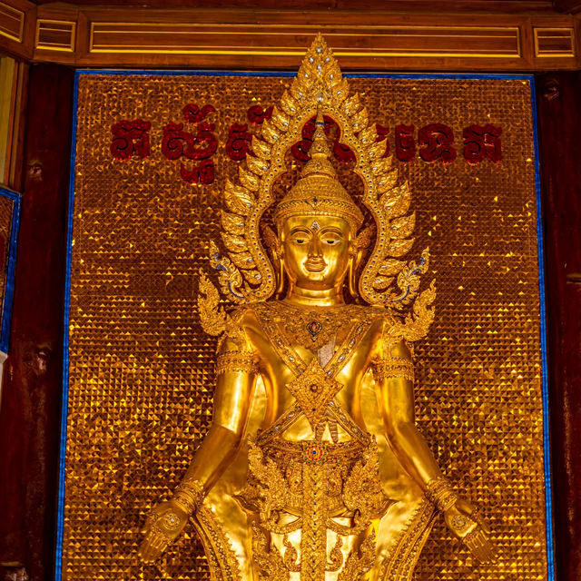 วัดเจริญราษฎร์บำรุง หรือ วัดหนองพงนก