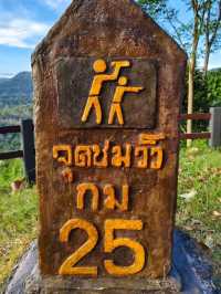 อุทยานแห่งชาติปางสีดา