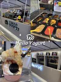 โปร 5.5 คุ้มมากที่ hello yogurt 