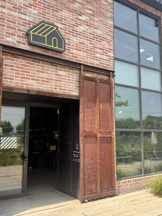 용인 여행일정 🎢🛝🎠🎟️