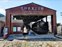 큐슈 철도 역사 박물관(Kyushu Railway History Museum)