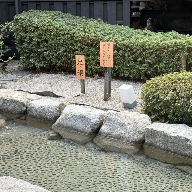 日帰りで清滝温泉(세이류온천) 